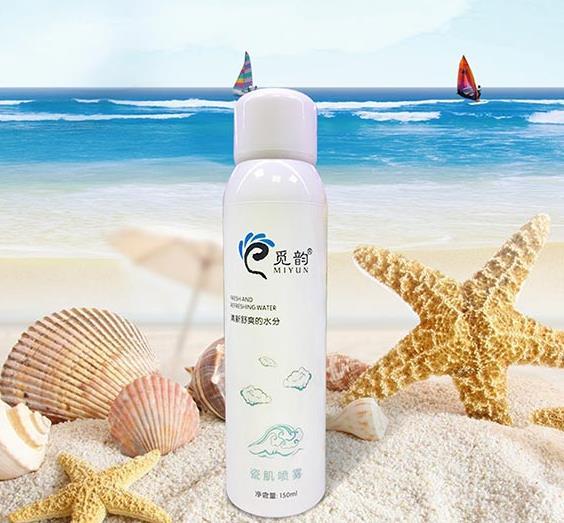 覓韻瓷肌噴霧怎么樣，多少錢？