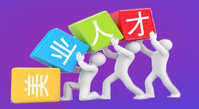 想轉行做化妝培訓講師，美業(yè)培訓講師要具備什么條件？