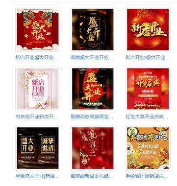 美容院開業(yè)朋友圈宣傳怎么寫，話術模板大全