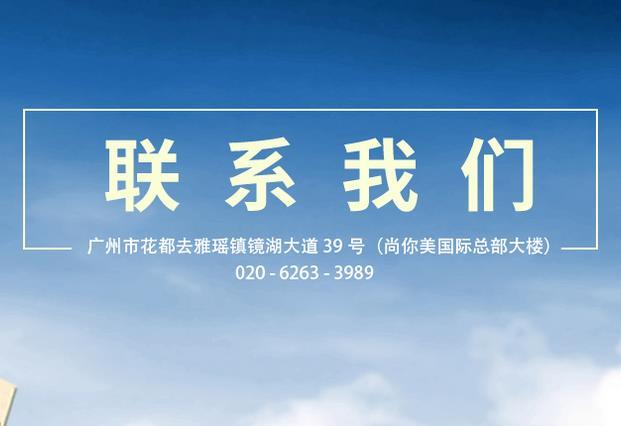 美業(yè)進貨那個平臺好，開了美容院一般在哪里進貨好？