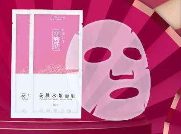 【羽茜膚】調(diào)理改善肌膚，澎潤彈力激升