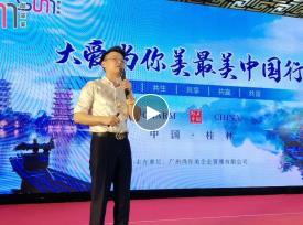 抖音拓客系統(tǒng)有用嗎，尚你美萬客來抖音拓客系統(tǒng)