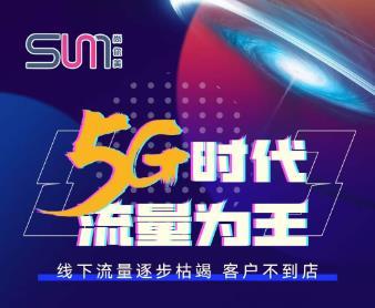 疫情美業(yè)拓客好做嗎，做美業(yè)怎么拓客