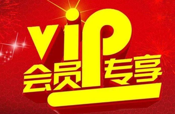 美容院改變會(huì)員所客方式，營業(yè)額翻三倍