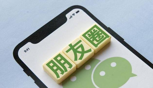 第八，個(gè)人微信號布局