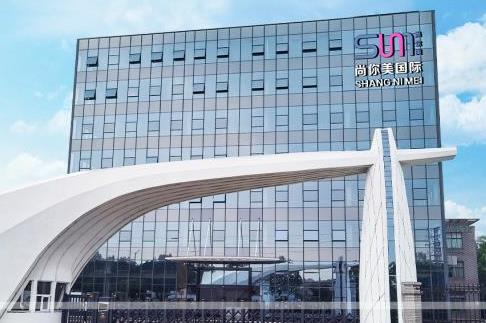 化妝品美容護膚品加盟哪家好