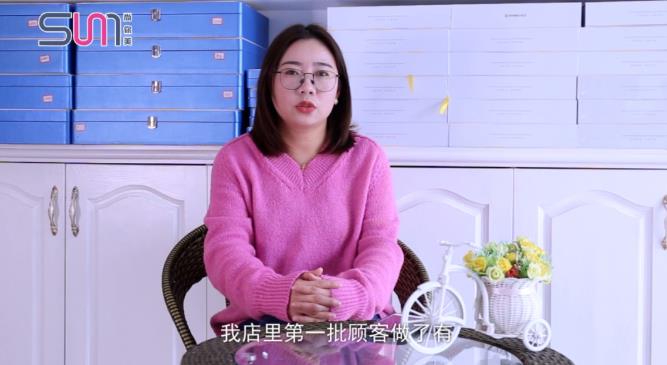 尚你美覓韻黃山經(jīng)營(yíng)模式之水玲瓏美膚 | 美容院加盟專訪