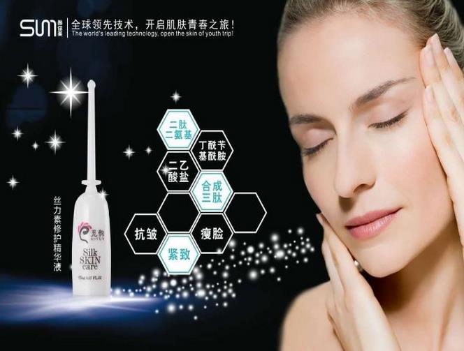 美白面膜哪個(gè)牌子的效果好價(jià)格便宜點(diǎn) 美白面膜哪個(gè)牌子的效果好價(jià)格便宜點(diǎn)