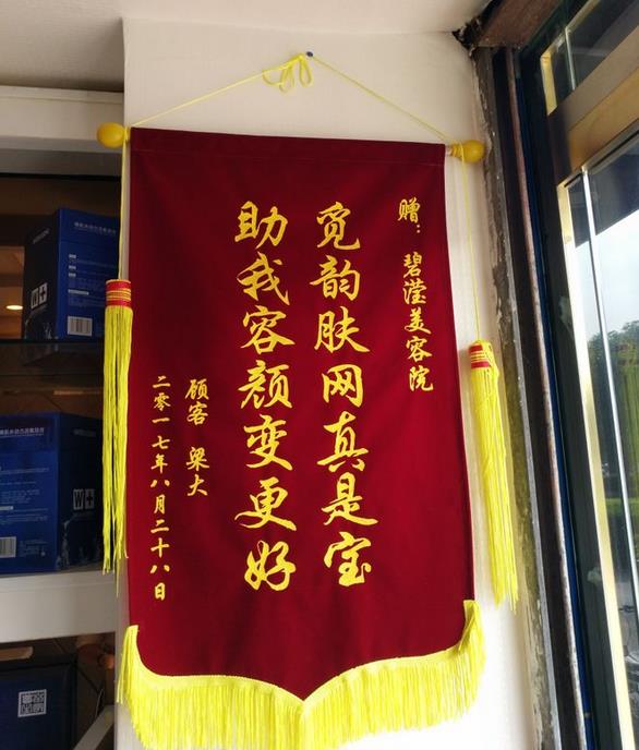 美白面膜哪個(gè)牌子的效果好價(jià)格便宜點(diǎn) 美白面膜哪個(gè)牌子的效果好價(jià)格便宜點(diǎn)