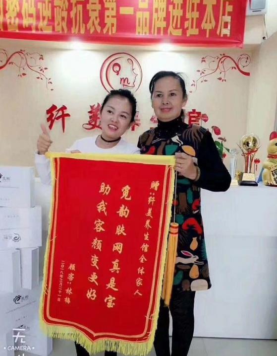 美白面膜哪個(gè)牌子的效果好價(jià)格便宜點(diǎn) 美白面膜哪個(gè)牌子的效果好價(jià)格便宜點(diǎn)