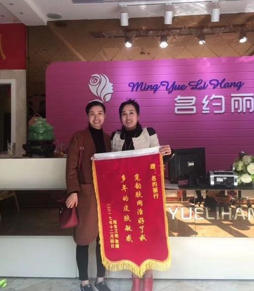 美白面膜哪個(gè)牌子的效果好價(jià)格便宜點(diǎn) 美白面膜哪個(gè)牌子的效果好價(jià)格便宜點(diǎn)