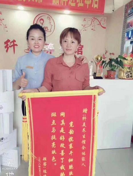 美白面膜哪個(gè)牌子的效果好價(jià)格便宜點(diǎn) 美白面膜哪個(gè)牌子的效果好價(jià)格便宜點(diǎn)