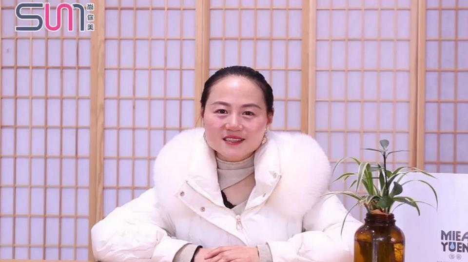 尚你美覓韻黃山經(jīng)營(yíng)模式之韓雅姬 | 美容院加盟專訪