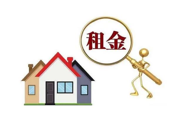 二、開一家美容院，許多支付多少的租金呢?