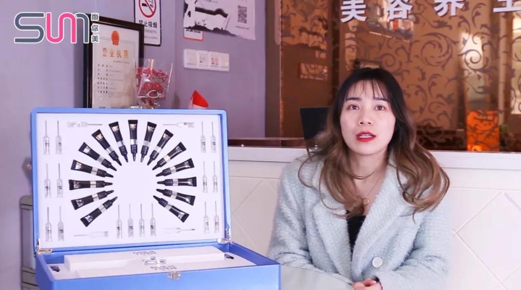 尚你美覓韻黃山經(jīng)營(yíng)模式之釋美美容養(yǎng)生館 | 美容院加盟專訪