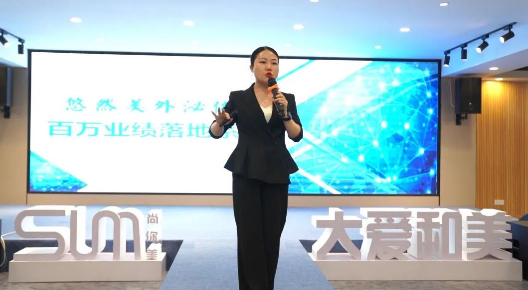 360截圖20220412180925090.jpg   　　尚你美聯(lián)創(chuàng)股東/鉆石總裁、ARD品牌總經(jīng)理何涵香女士