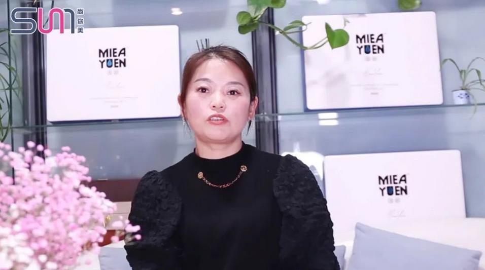 尚你美覓韻黃山經(jīng)營模式之漢娜尚妃美容會所