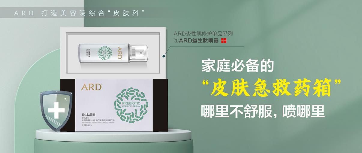 1650359150674256.jpg 360截圖20220419170536305.jpg