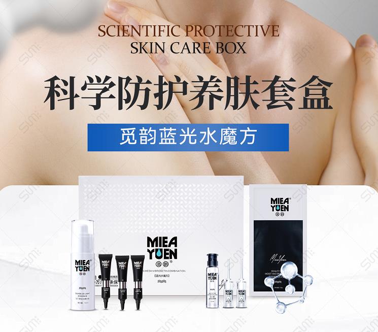 開家小美容院加盟啥牌子好