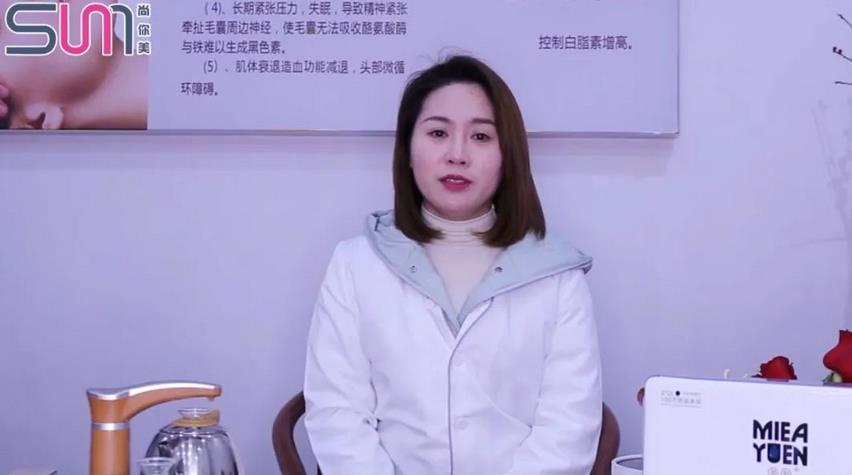 尚你美覓韻杭州經(jīng)營模式之鑫絲源白轉(zhuǎn)黑養(yǎng)發(fā)館