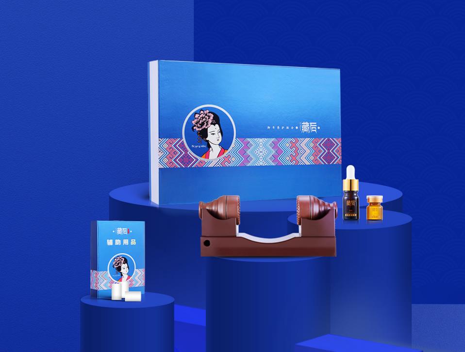 美容院產(chǎn)品加盟項目·藏后耳療 美容院產(chǎn)品加盟項目·藏后耳療