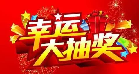 美容院邀約很久不來顧客的話術(shù)