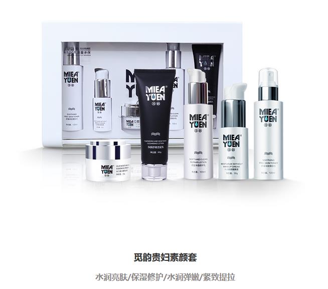 美容院如何進行選品