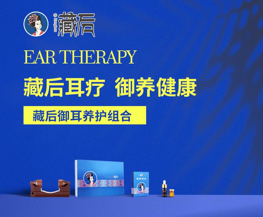 都說項目、技術、手法是中醫(yī)養(yǎng)生館的核心競爭力