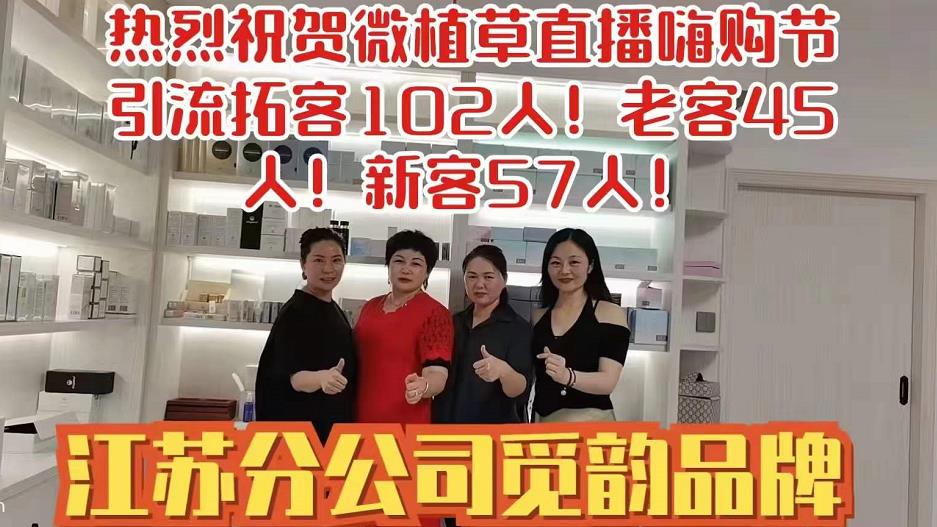 媄滴客多寶拓客寶解決問題