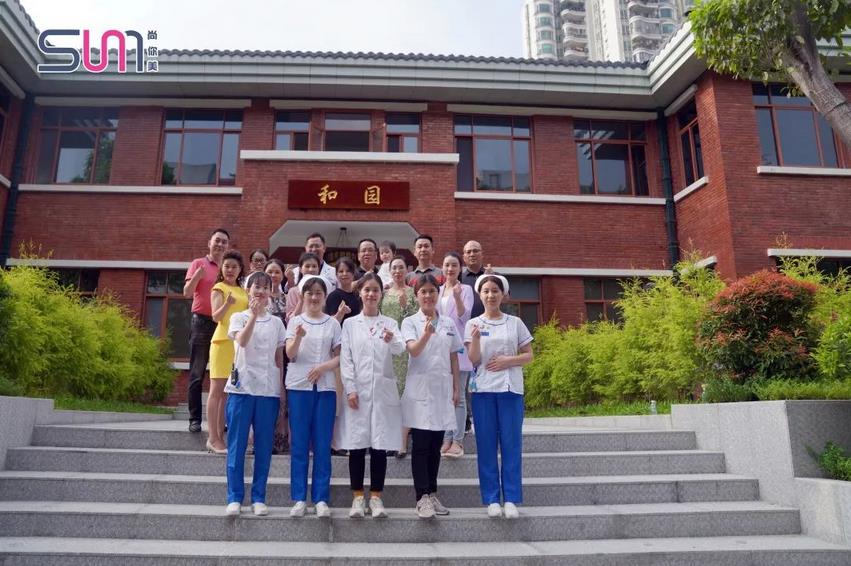 尚你美與南方醫(yī)科大學(xué)中西醫(yī)結(jié)合醫(yī)院戰(zhàn)略合作