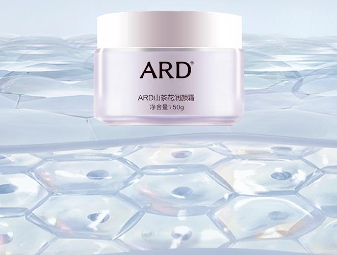 ARD山茶花潤顏霜 ARD山茶花潤顏霜