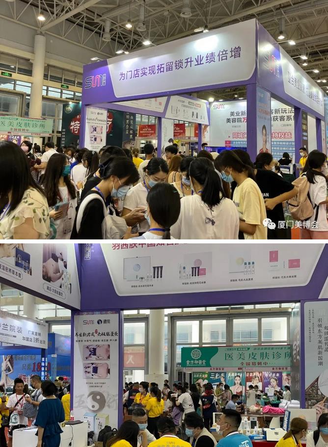 2022廈門美博會(huì)圓滿收官！7月20日，武漢接棒開展