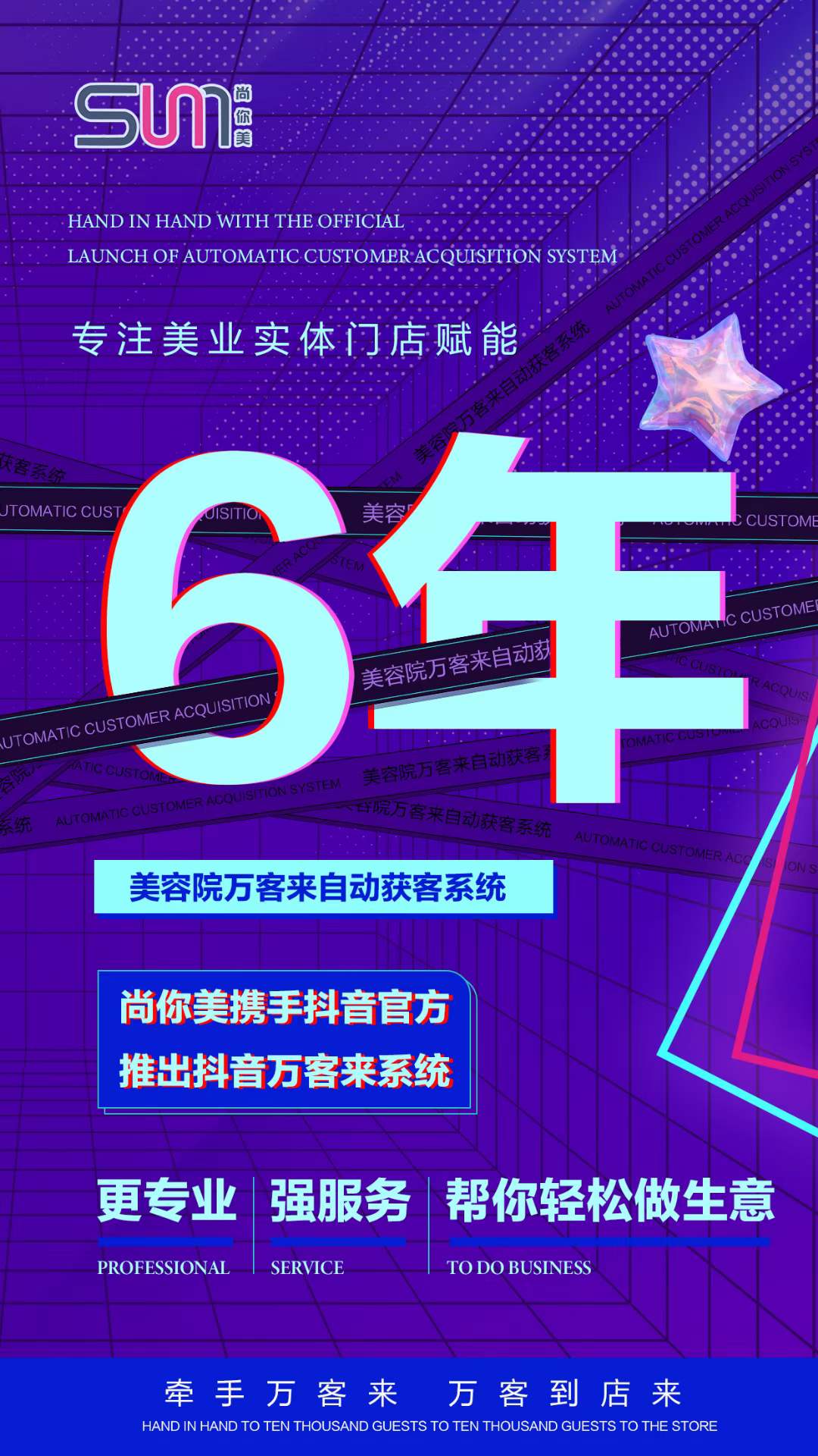 1658125901851725.jpg 微信圖片_20220718143057.jpg