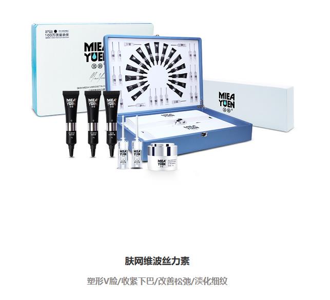 用商品吸引顧客 用商品吸引顧客