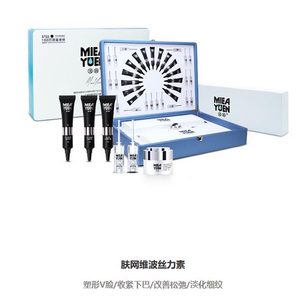 沈陽美業(yè)拓客找哪家公司好，美容院用什么項(xiàng)目引流