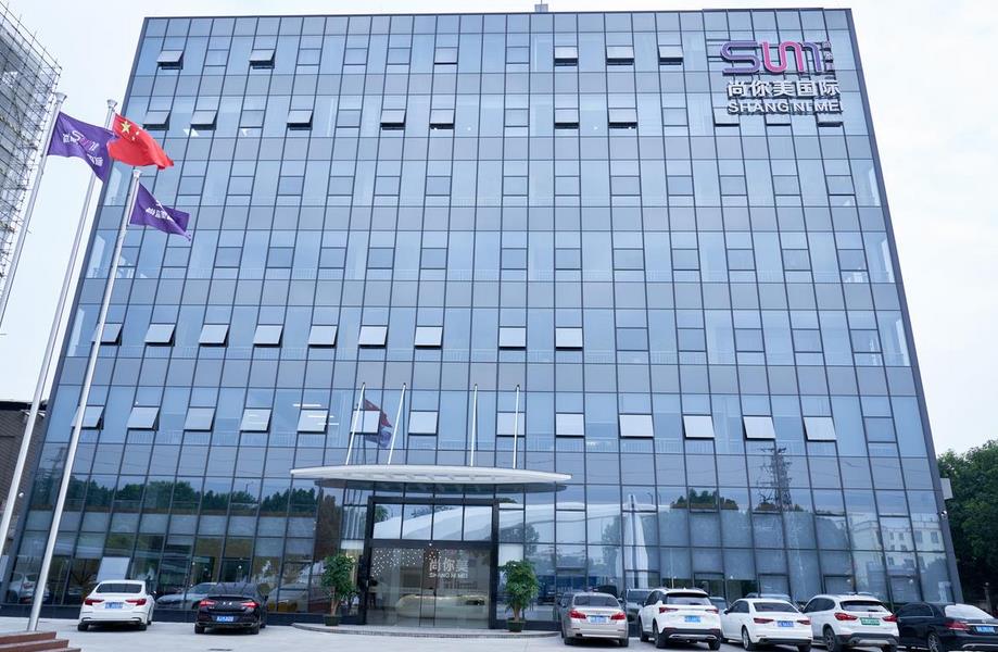 尚你美美容院下店拓客 尚你美美容院下店拓客