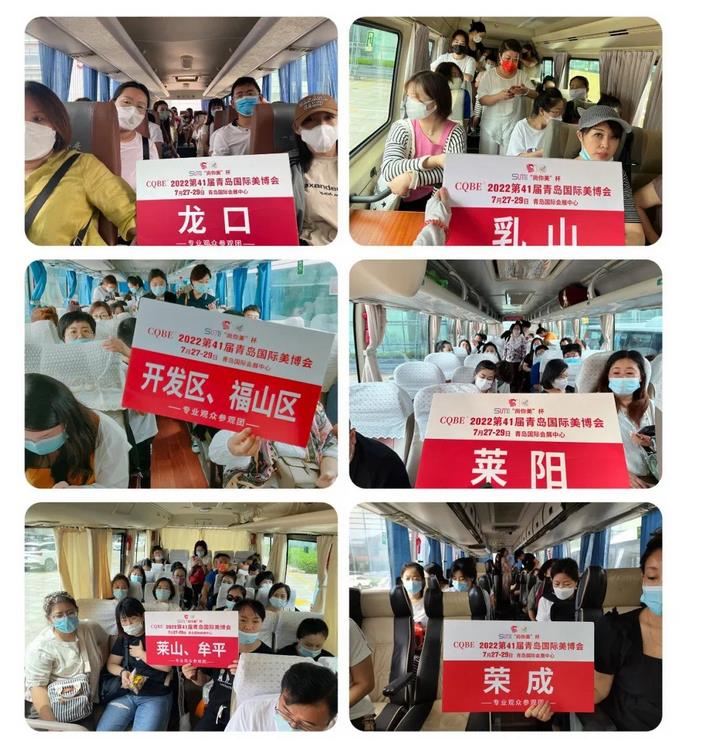 全力扶持民族美業(yè)品牌，引進(jìn)海外優(yōu)質(zhì)項(xiàng)目
