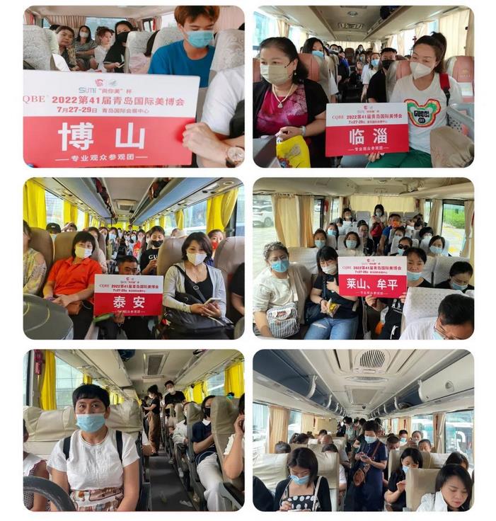 全力扶持民族美業(yè)品牌，引進(jìn)海外優(yōu)質(zhì)項(xiàng)目