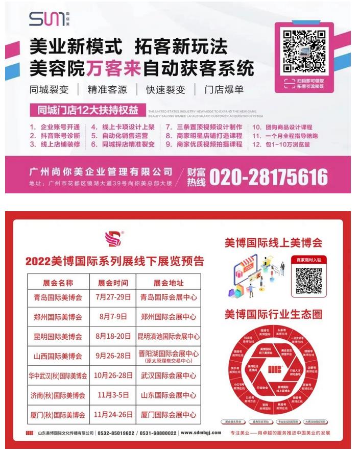 明后兩天，精彩繼續(xù)