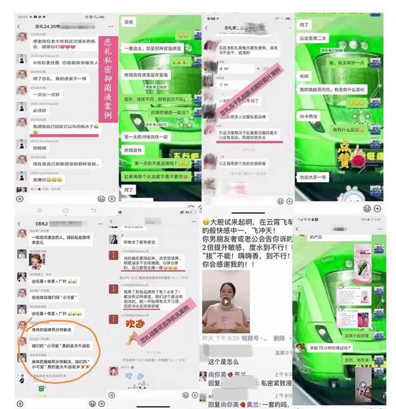 去美容院做私護有什么好處