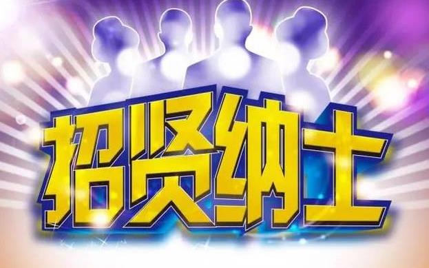 新上任的美容院店長(zhǎng)簡(jiǎn)短發(fā)言二 新上任的美容院店長(zhǎng)簡(jiǎn)短發(fā)言二