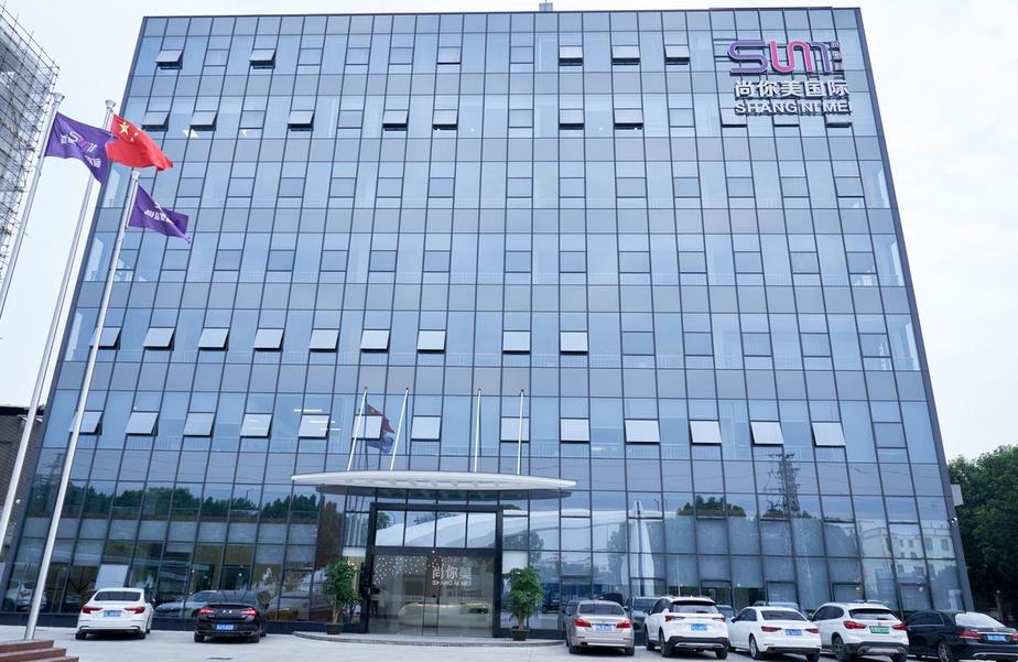 尚你美下店拓客 尚你美下店拓客