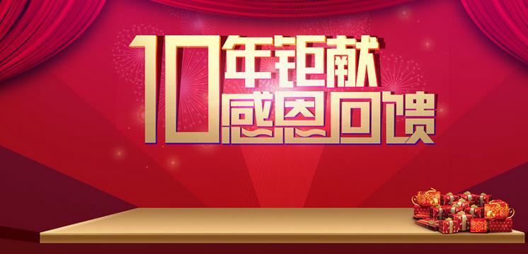 美容院方案是如何設(shè)計(jì)的