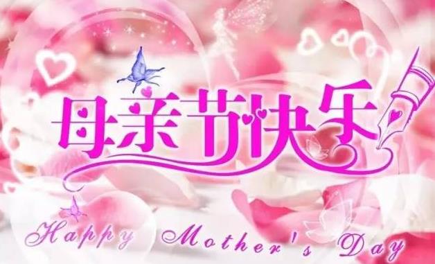 三、活動促銷方案