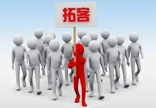 美容院拓客吸引顧客的話術(shù)，應(yīng)該怎么說(shuō)