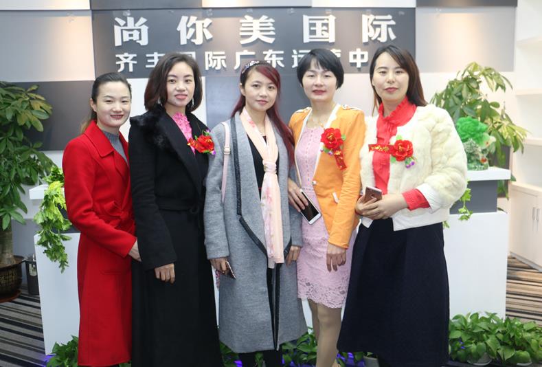 尚你美，原來世界可以更大