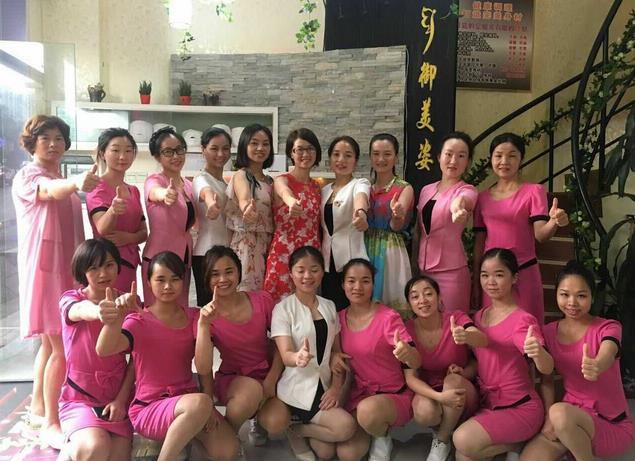 御美姿美容連鎖機(jī)構(gòu)借勢(shì)新美業(yè)平臺(tái)，放飛夢(mèng)想