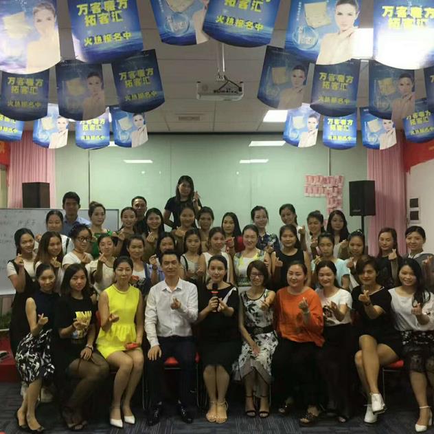 尚你美推薦給了她一些開(kāi)店的姐妹