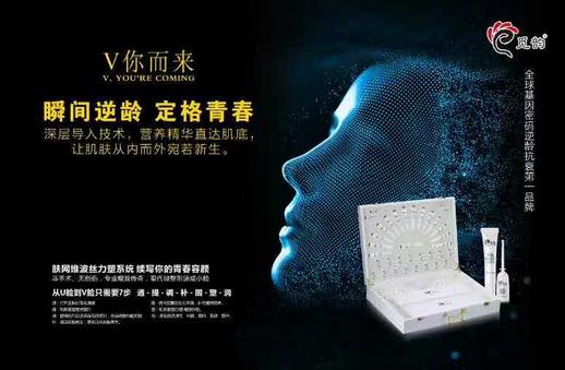 尚你美的每一位家人都給王玉麟帶來(lái)感動(dòng)