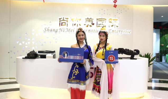 尚你美·藏后耳療民族養(yǎng)生新品發(fā)布會(huì)圓滿收官